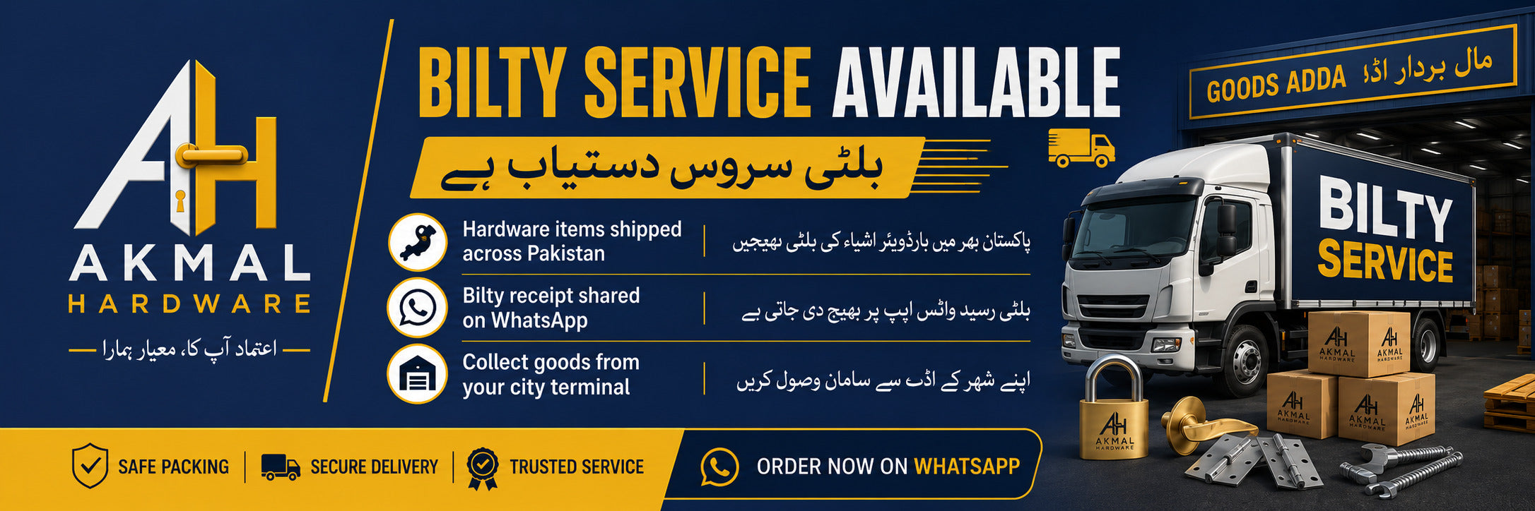 Bilty Service Across Pakistan | Akmal Hardware
