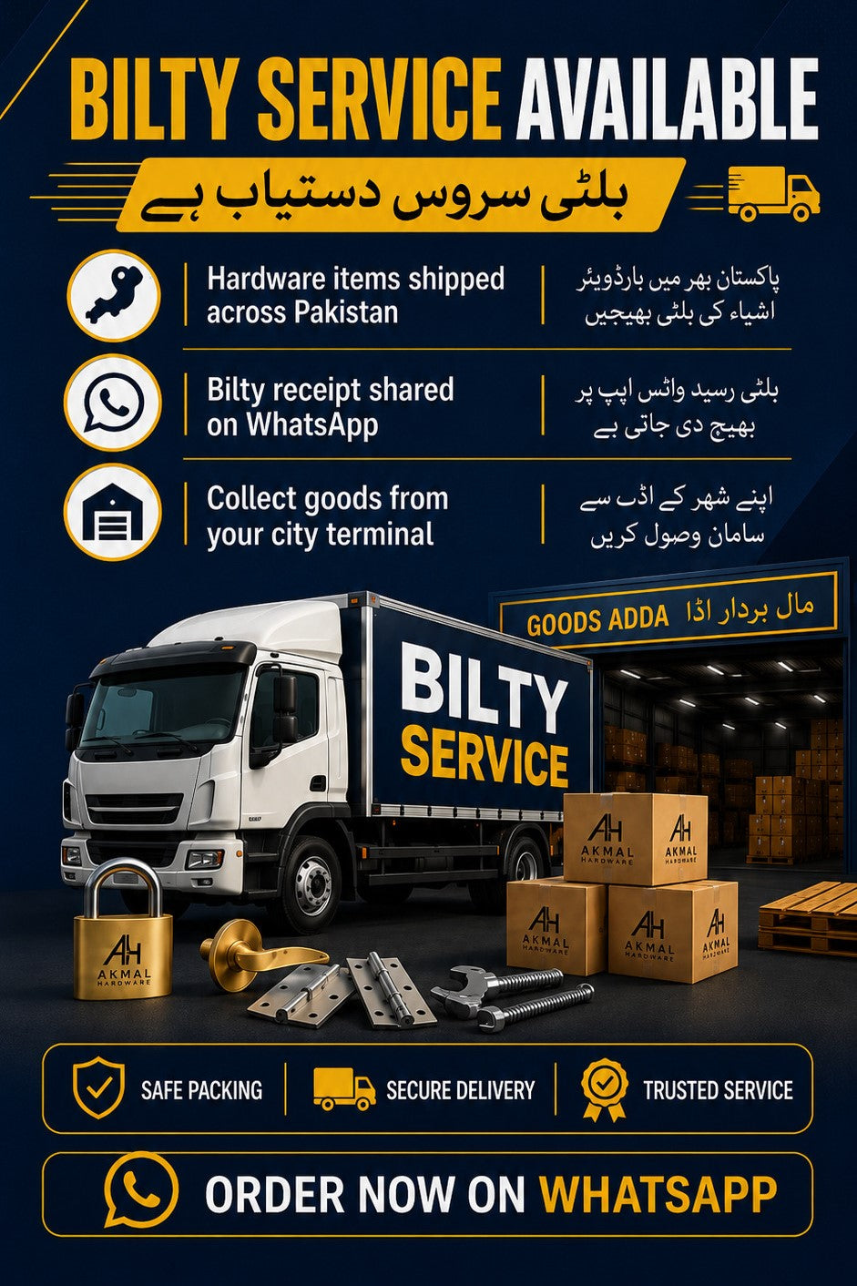 Bilty Service Across Pakistan | Akmal Hardware