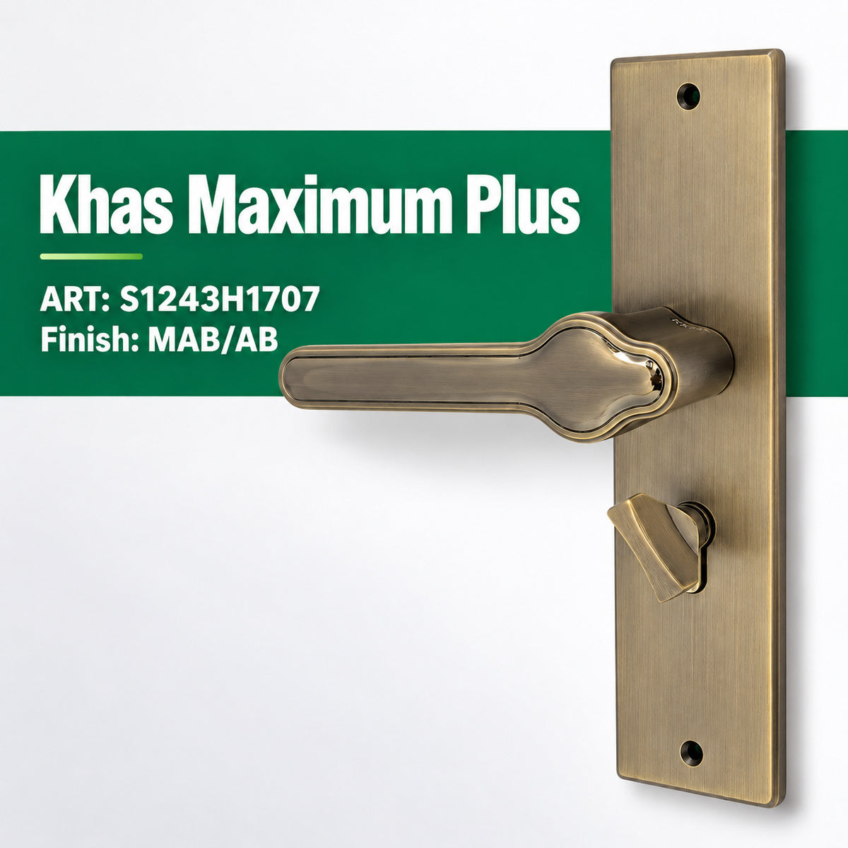 Khas Maximum Plus S1243H1707 Aluminium Diecast Handle Lock Matt Coffee