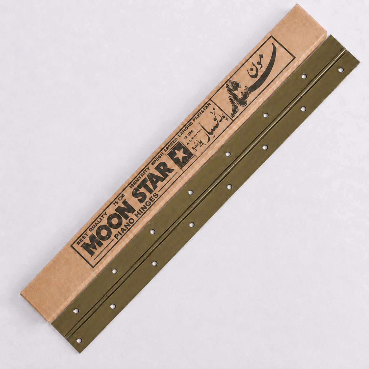 Moon Star AB Piano Hinge – 6ft & 7ft
