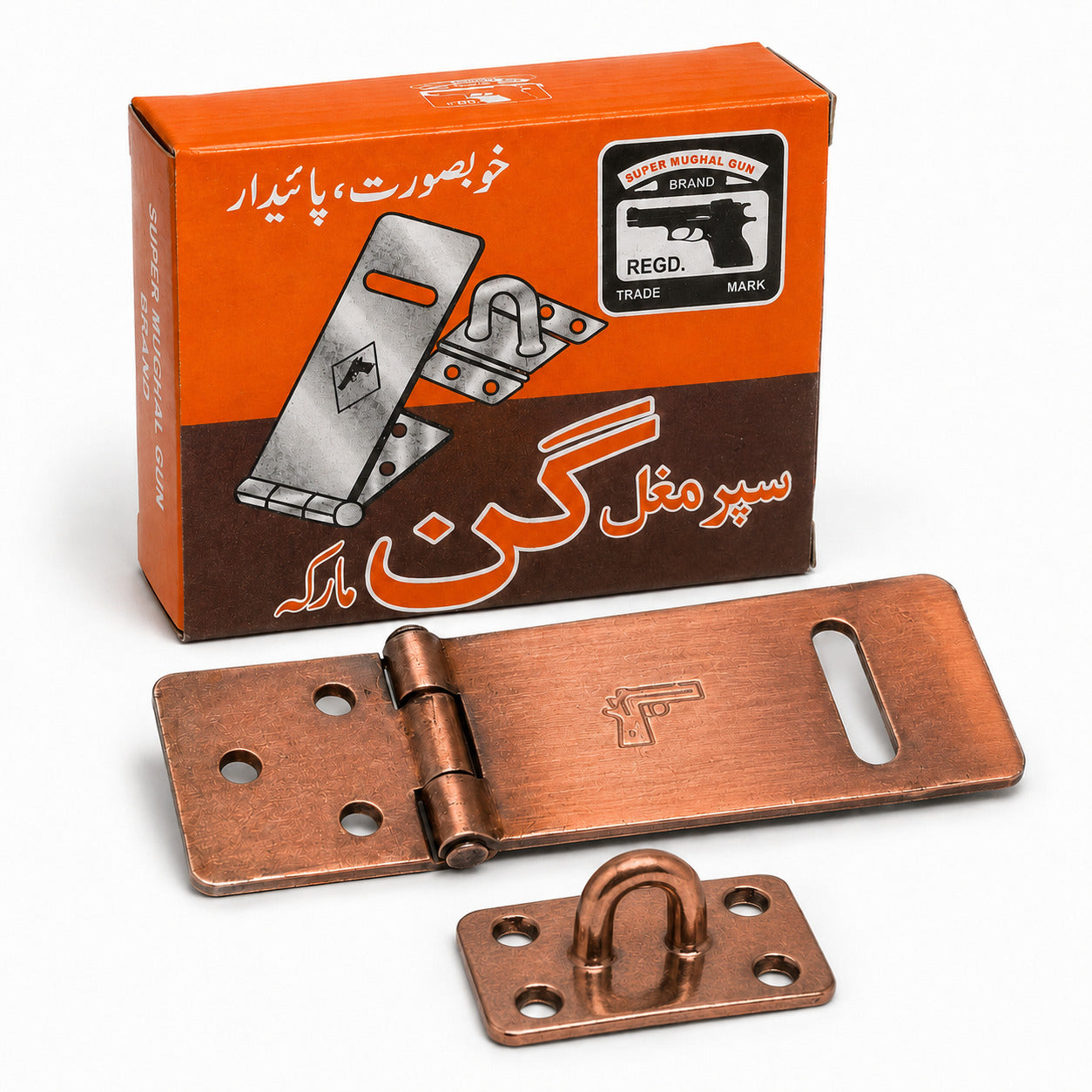 Special Gun Iron Hinge – Heavy Duty Door Hinge Box Pack